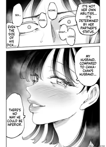 Page 95 of Zecchou Houkai ~Tsuma no Tomodachi o Ikasetara... Sono Otto ni Tsuma o Kowasaremashita~ | Climax Collapse ~When I Made My Wife's Friend Climax… Her Husband Destroyed My Wife~ - preview thumbnail