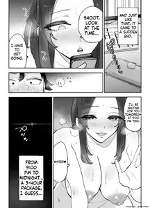 Page 27 of NeCafe no Onee-san to 3-Jikan Pack no xxx | XXX with the Net Cafe Lady on a 3-Hour Package - preview thumbnail