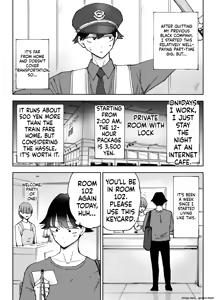 Page 3 of NeCafe no Onee-san to 3-Jikan Pack no xxx | XXX with the Net Cafe Lady on a 3-Hour Package - preview thumbnail