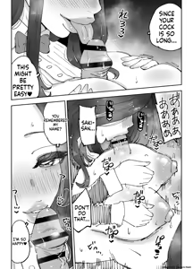 Page 56 of NeCafe no Onee-san to 3-Jikan Pack no xxx | XXX with the Net Cafe Lady on a 3-Hour Package - preview thumbnail