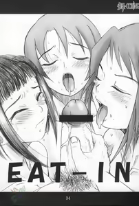 Page 33 of MAI-CCHING - preview thumbnail