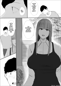 Page 13 of Babangida Yanagida] Kiseki no Hana wa Enmu Tomo ni Kiete Yuku Zenpen | The Miracle Flower Fades Away with an Alluring Dream - Part 1 - preview thumbnail