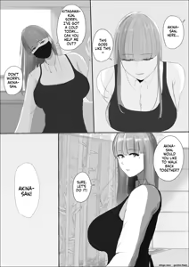 Page 17 of Babangida Yanagida] Kiseki no Hana wa Enmu Tomo ni Kiete Yuku Zenpen | The Miracle Flower Fades Away with an Alluring Dream - Part 1 - preview thumbnail