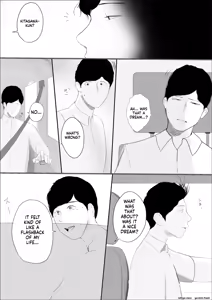 Page 19 of Babangida Yanagida] Kiseki no Hana wa Enmu Tomo ni Kiete Yuku Zenpen | The Miracle Flower Fades Away with an Alluring Dream - Part 1 - preview thumbnail