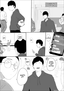 Page 2 of Babangida Yanagida] Kiseki no Hana wa Enmu Tomo ni Kiete Yuku Zenpen | The Miracle Flower Fades Away with an Alluring Dream - Part 1 - preview thumbnail