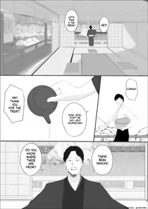 Page 21 of Babangida Yanagida] Kiseki no Hana wa Enmu Tomo ni Kiete Yuku Zenpen | The Miracle Flower Fades Away with an Alluring Dream - Part 1 - preview thumbnail