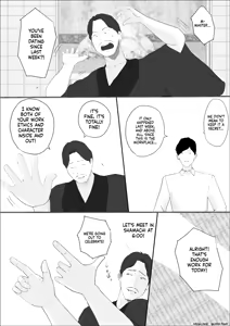Page 23 of Babangida Yanagida] Kiseki no Hana wa Enmu Tomo ni Kiete Yuku Zenpen | The Miracle Flower Fades Away with an Alluring Dream - Part 1 - preview thumbnail
