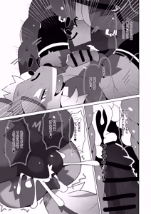 Page 82 of クールビズオフィス1-3 - preview thumbnail