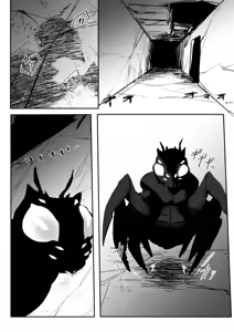 Page 6 of SCAR EDGE - preview thumbnail