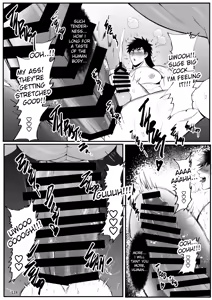 Page 119 of BAKUMORI♂ GIGANTIC MAGNUM - preview thumbnail