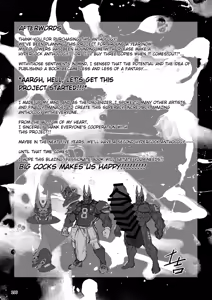 Page 180 of BAKUMORI♂ GIGANTIC MAGNUM - preview thumbnail