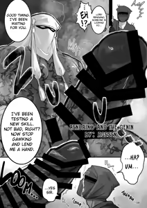 Page 51 of BAKUMORI♂ GIGANTIC MAGNUM - preview thumbnail