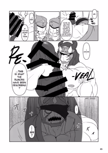 Page 57 of BAKUMORI♂ GIGANTIC MAGNUM - preview thumbnail