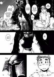 Page 64 of BAKUMORI♂ GIGANTIC MAGNUM - preview thumbnail