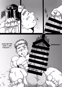 Page 74 of BAKUMORI♂ GIGANTIC MAGNUM - preview thumbnail