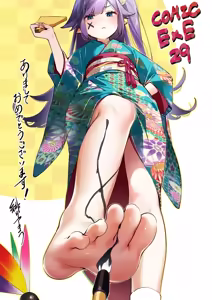 Page 431 of Yokubou Pandora 1~36 | 欲望潘多拉 1~36 - preview thumbnail
