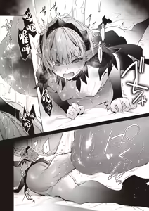 Page 587 of Yokubou Pandora 1~36 | 欲望潘多拉 1~36 - preview thumbnail