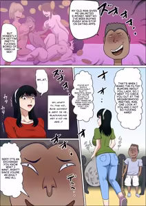 Page 10 of Dōsei kon no hitodzuma to SEX suru - preview thumbnail