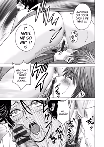 Page 109 of The Kind Aunt And The Dirty Aunt | Yasashii Oba-san Yarashii Oba-san - preview thumbnail