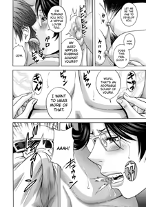 Page 84 of The Kind Aunt And The Dirty Aunt | Yasashii Oba-san Yarashii Oba-san - preview thumbnail