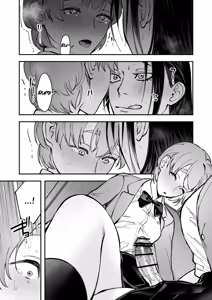 Page 44 of Haetate Futanari Haru, Kaitsuu-chuu - preview thumbnail