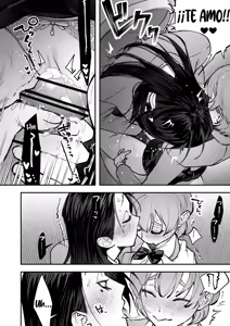 Page 50 of Haetate Futanari Haru, Kaitsuu-chuu - preview thumbnail