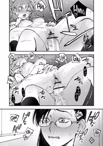 Page 64 of Haetate Futanari Haru, Kaitsuu-chuu - preview thumbnail