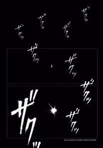 Page 3 of I'll Love You Again and Again - preview thumbnail
