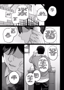 Page 56 of Nekura de Jimi demo Ii desu ka? 4 | - preview thumbnail