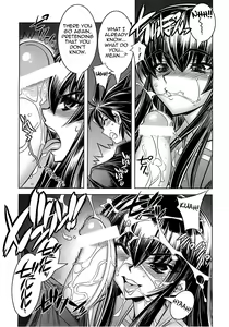 Page 7 of D[O]HOTD2 D.O.D. - preview thumbnail