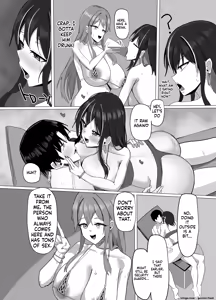 Page 16 of Varwitc - preview thumbnail