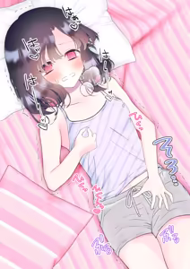 Page 53 of Wasuremono o Shita Dake Nanoni... ~Ataerareta Tondemonai Batsu wa Kaihatsu Choukyou Kairakuseme!?~ - preview thumbnail