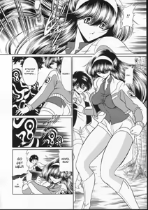 Page 13 of Seigi no Mikata - preview thumbnail