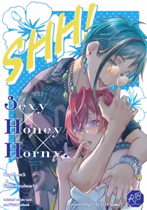 SHH！-Sexy×Honey×Horny！- — hentai manga cover on Fhentai