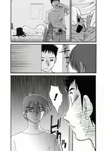 Page 40 of Tatoeba Haha Ga 6 - preview thumbnail