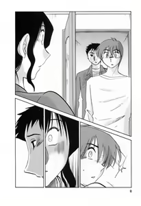 Page 8 of Tatoeba Haha Ga 6 - preview thumbnail