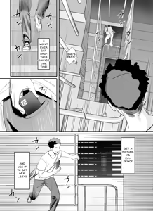 Page 19 of Kagi Catch Challenge!! - preview thumbnail