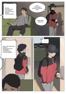 Hiking club — hentai manga cover on Fhentai