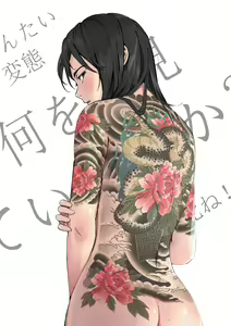 Page 140 of 昊泽胸 (8157141) 2026.09.18 - preview thumbnail