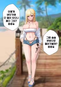 Page 312 of lac2 - preview thumbnail