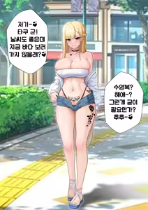 Page 318 of lac2 - preview thumbnail