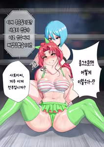 Page 371 of lac2 - preview thumbnail