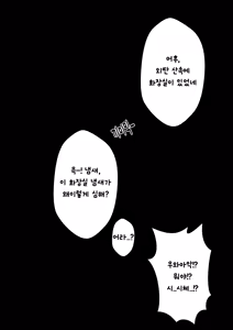 Page 647 of lac2 - preview thumbnail