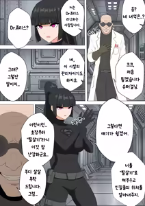 Page 726 of lac2 - preview thumbnail