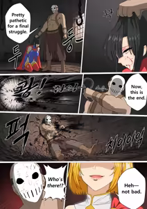 Page 754 of lac2 - preview thumbnail