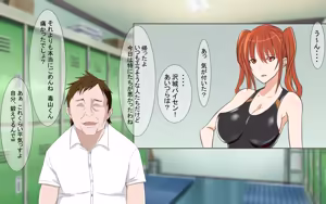 Page 23 of Utsurigi ~Kanojo ga Kouhai Danshi to no Nama Sex ni Oboreru made~ - preview thumbnail