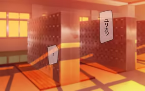 Page 3 of Utsurigi ~Kanojo ga Kouhai Danshi to no Nama Sex ni Oboreru made~ - preview thumbnail