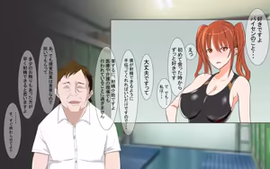 Page 33 of Utsurigi ~Kanojo ga Kouhai Danshi to no Nama Sex ni Oboreru made~ - preview thumbnail