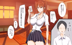 Page 4 of Utsurigi ~Kanojo ga Kouhai Danshi to no Nama Sex ni Oboreru made~ - preview thumbnail