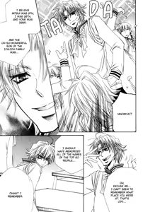 Page 115 of Miwaku no Ringo - preview thumbnail